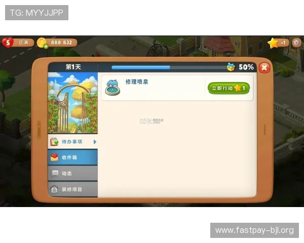最新电玩视讯大厅下载安装指南，轻松掌握游戏下载与安装步骤确保顺利畅玩