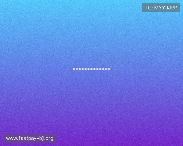 世界杯阿根廷对约旦比赛集锦全场精彩瞬间回放与技术分析 世界杯阿根廷对约旦比赛集锦全场精彩瞬间回放与技术分析