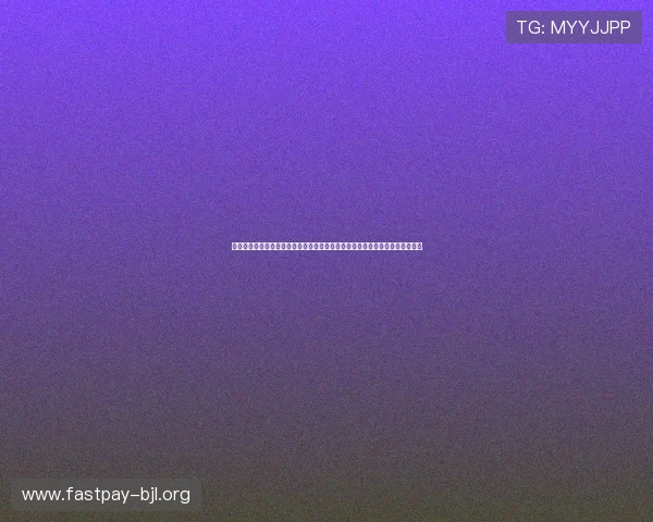 世界杯葡萄牙乌兹别克斯坦比赛中进攻三区数据变化趋势及其对比赛结果的影响