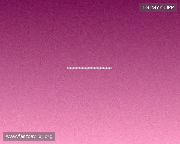 百家乐真人视讯:世界杯期间最受欢迎的体育博彩新体验与玩法解析 百家乐真人视讯:世界杯期间最受欢迎的体育博彩新体验与玩法解析