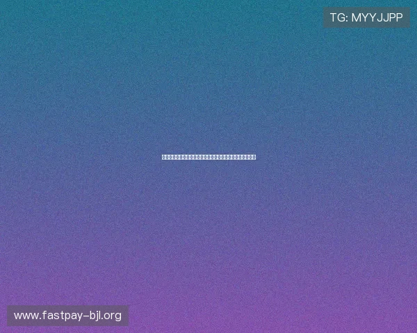 多宝真人在世界杯中的应用场景:提升赛事直播的沉浸式体验
