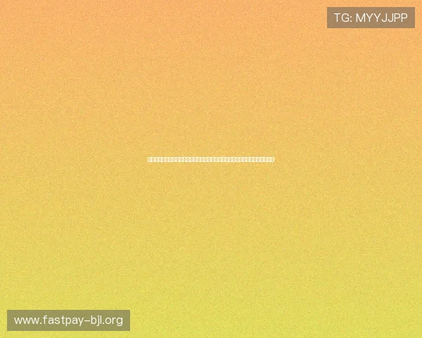 揭秘百家乐赢钱秘籍结合世界杯赛事分析帮助你在体育竞猜中实现盈利的策略指南